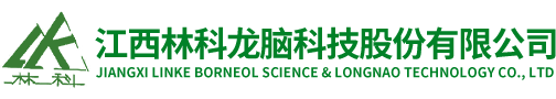 Jiangxi Forest Science Borneol Technology Co.,Ltd.